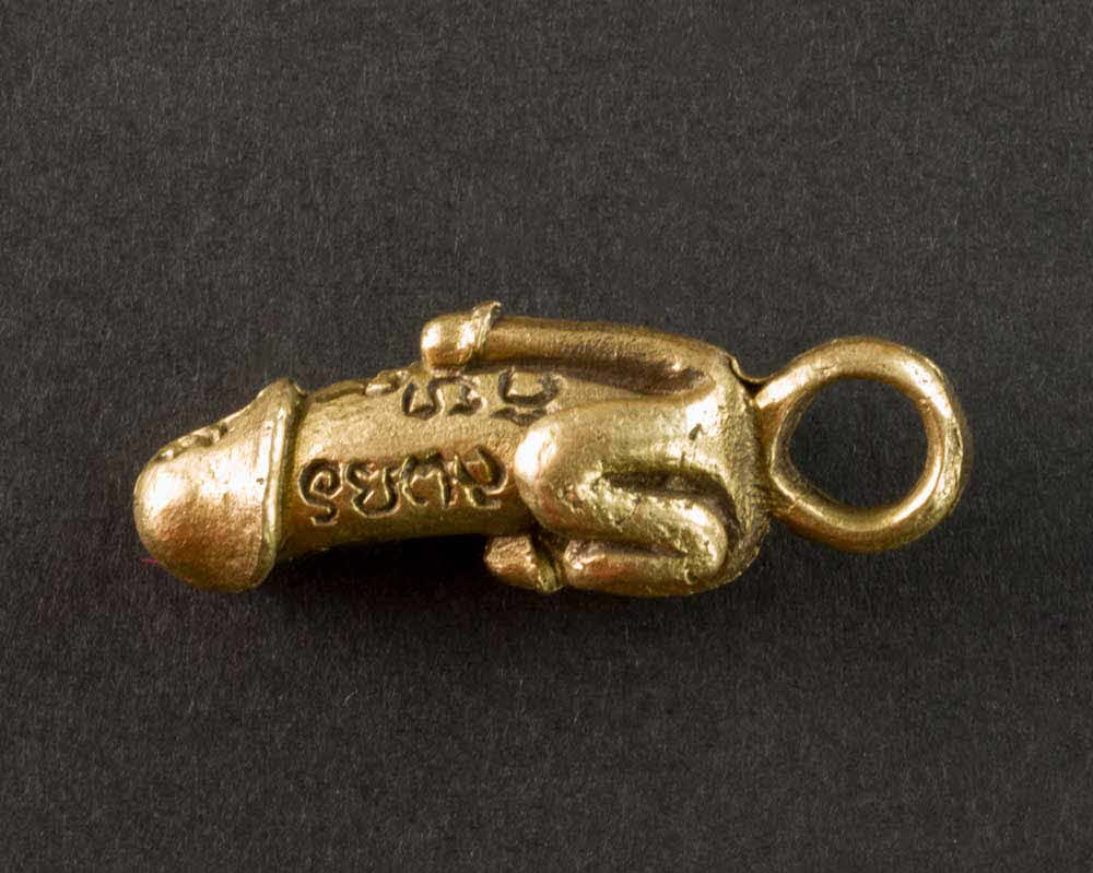 Katta eshaklarni onlayn tomosha qiling